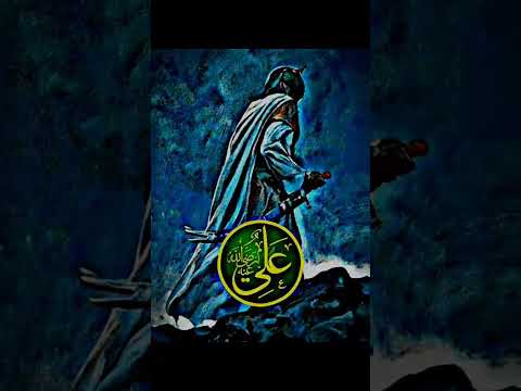 Edit schizophrenic Ali Ibn Abi Talib            #fyp #muslim #iraq #edit