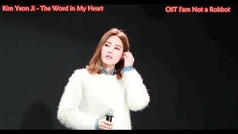 Kim Yeon Ji - The Words in My Heart || Sub Indo