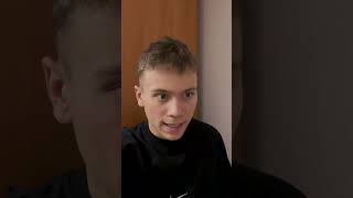 Рынок