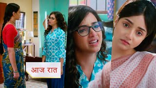 Download Lagu Aarti Anjali Awasthi NEW PROMO 2nd Sep 2025 Today Episode Aartis shattered heart MP3 Download Lagu Aarti Anjali Awasthi NEW PROMO 2nd Sep 2025 Today Episode Aartis shattered heart MP3