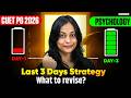 CUET PG Psychology 2026 | Last 3 Days Strategy | What to Revise Before Exam?