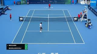 James McCabe (AUS) vs Nikoloz Basilashvili (GEO) | 2025 Guangzhou Huangpu R32 screenshot 4