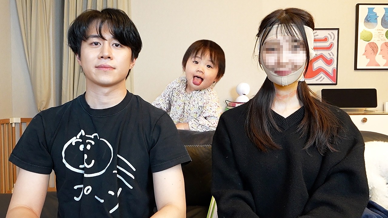 妻の顔が痛々しいですが、家族から大事な話があります