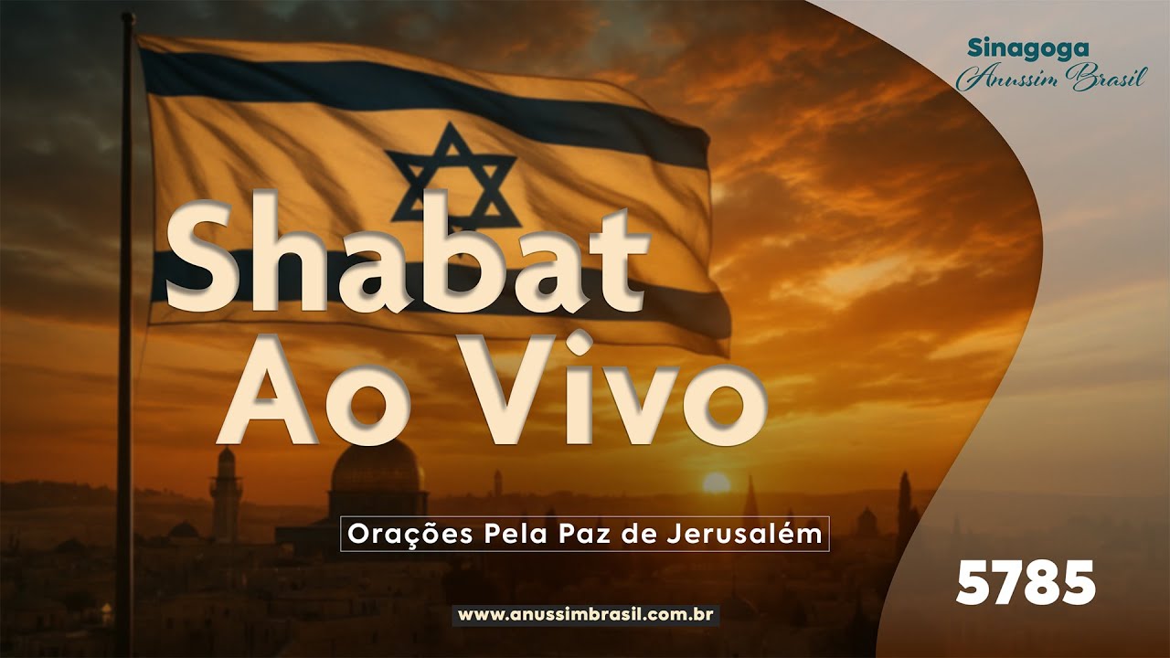 🔴 Shacharit Shabat AO VIVO - Vaera | Sinagoga Anussim Brasil