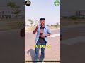 Sector A | Dha Multan latest Development &  Price Updates