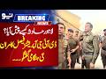 Lahore Kahna Academy Crash: DIG Faisal Kamran’s Emergency Press Conference | #breakingnews