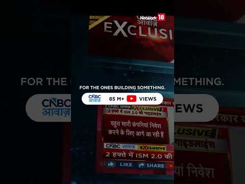 News18 Odiaକୁ ସ୍ୱାଗତ | ଆପଣଙ୍କ ନିଜ ଭାଷାରେ ଚାରିପାଖର ଖବର ପାଇବା ପାଇଁ ଦେଖନ୍ତୁ News18 Odia ସହ...