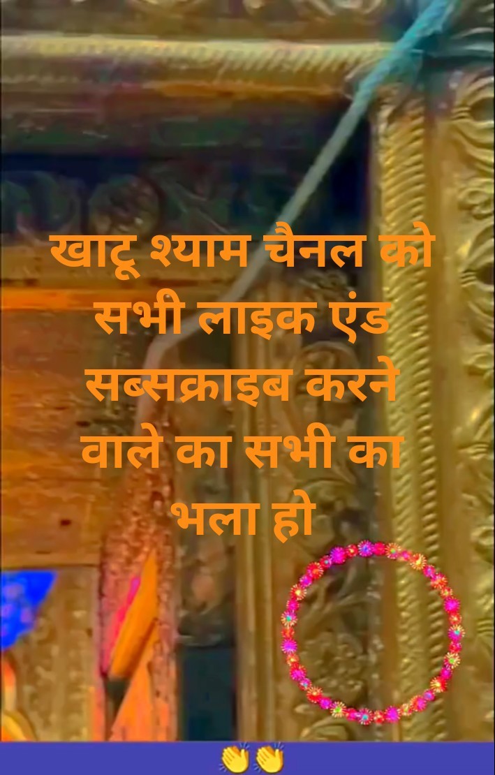 🎶लता जी के सुरीले गाने - ShareChat