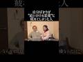 自分ばかりが"追いかける恋愛"に疲れてしまった人