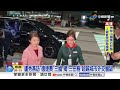 盧秀燕訪"德捷奧"三國 揭"三任務"超越城市外交層級│中視新聞 20260607