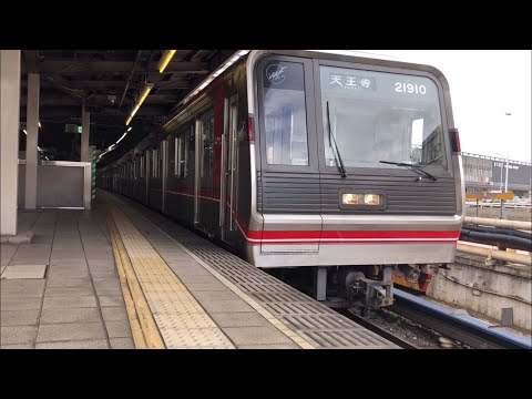 ［鉄道PVシリーズ］osaka Metro PV！！第8弾！！