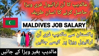 Maldives Free Visa On Arrival For Stanis Jobs Salary & Accommodation Complete Process