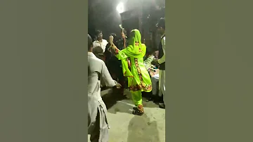 کجام نام 
