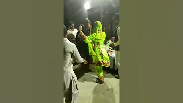 کجام نام 