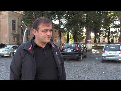 ენმ პარტიის ახალგაზრდული ფრთის ოფისის დაზიანებას აპროტესტებს