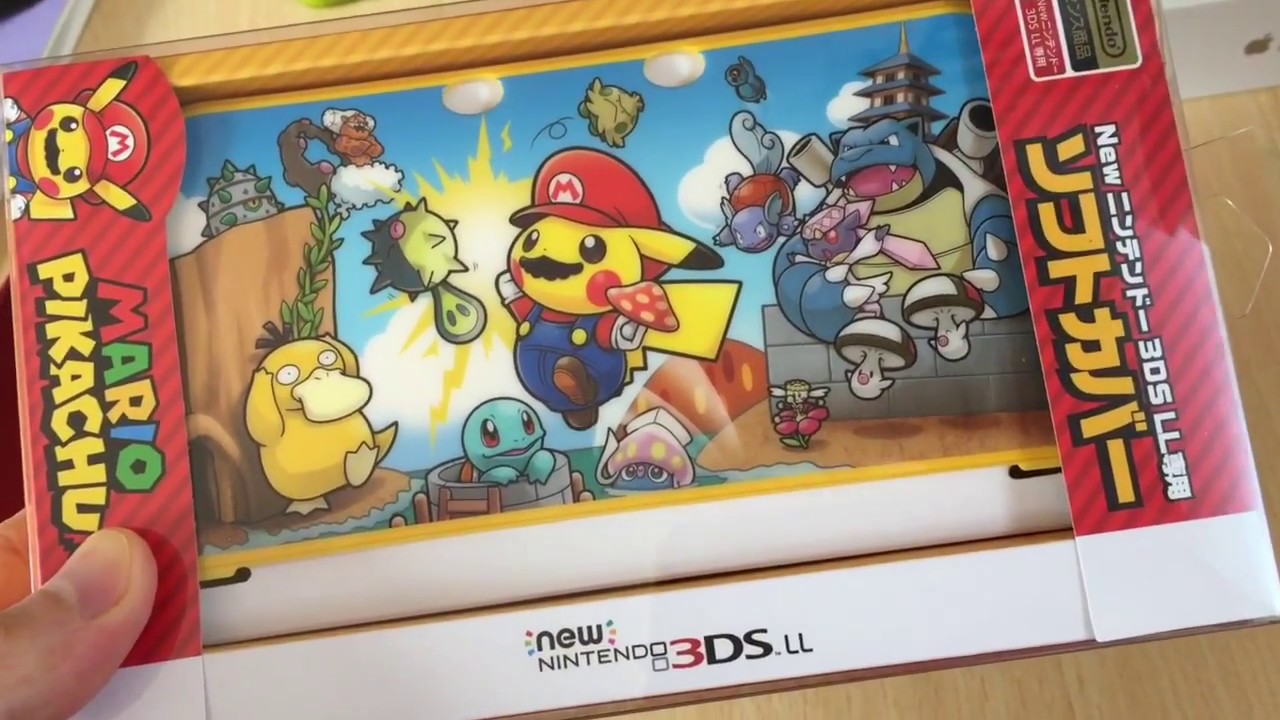 既に売り切れ！？【マリオピカチュウ】ポケセン限定のNEW3DSLLカバー☆マリオピカチュウのカバーが届いた！！さっそく開封します☆【MARIO  PIKACHU】