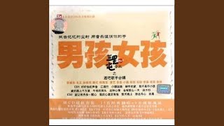 逝去的愛
