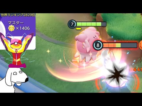 【ゆっくり実況】ポケモンユナイト(犬).mp9