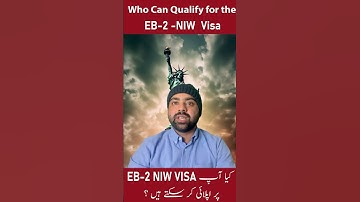 Mastering the EB2-NIW: Key Profile Features for USA National Interest Waiver