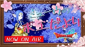 ドラクエ10 激闘 アクセ合成 目指せレアドロ3 4 Youtube ドラクエ10 激闘 アクセ合成 目指せレアドロ3 4 Youtube