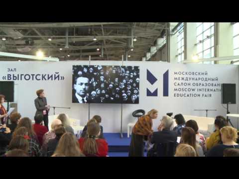 Музейно-образовательная среда для детей с ОВЗ