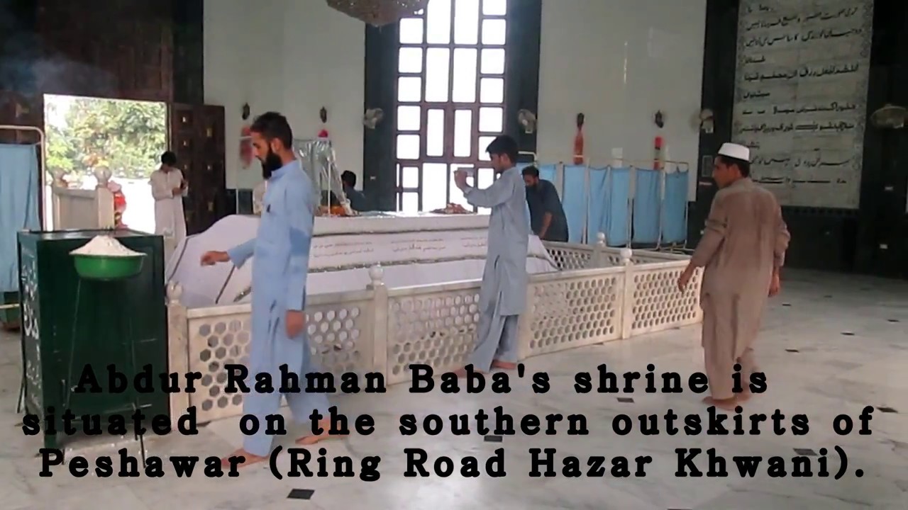 Image result for Hazrat Rahman Baba