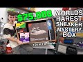 Unboxing The Worlds Rarest $75,000 Sneaker Mystery Box...