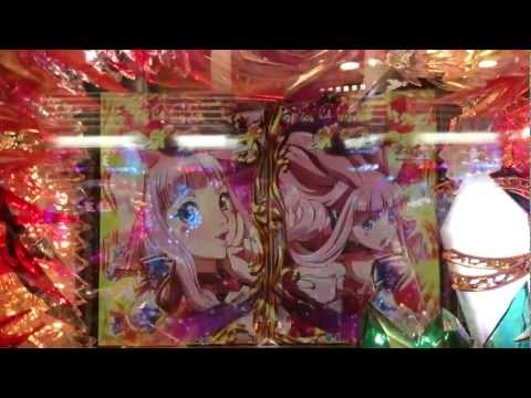 Ochinai Sora By Ena Youtube