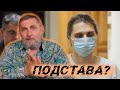 Платину &quot;повязали&quot;! Показательная депортация! Чистка или подстава?РНБ КЛУБ теперь RNB CLUB!