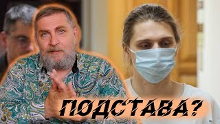 Платину "повязали"! Показательная депортация! Чистка или подстава?РНБ КЛУБ теперь RNB CLUB!