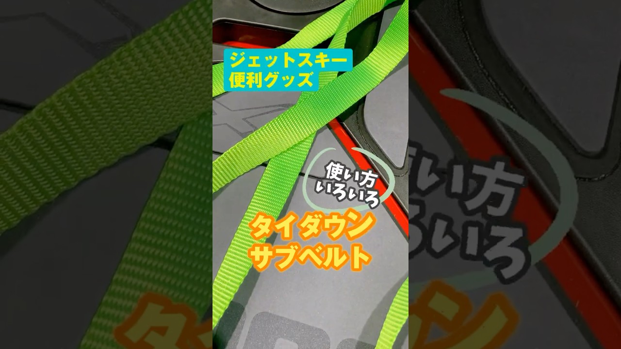 トレーラー部品（トレーラーパーツ） – JSP TOKAI