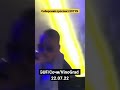 GUF|Сочи|VinoGrad