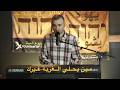 ترنيمة مين يحلي الغربة غيرك فرانس كليانا