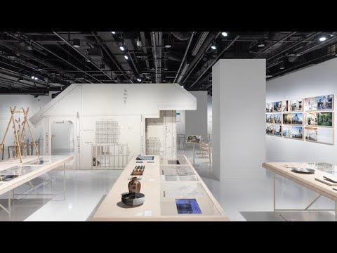 Video: Haus O von Jun Igarishi Architects