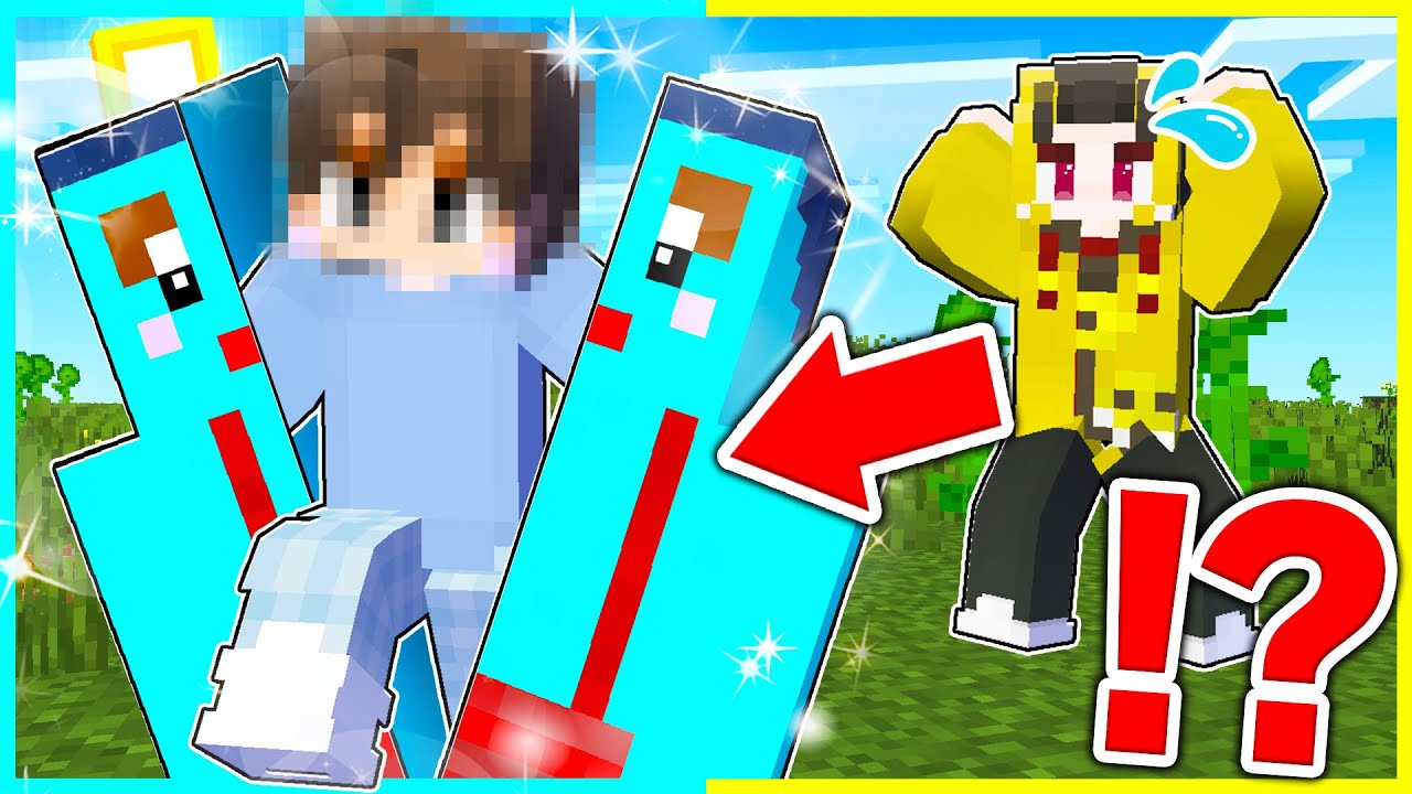 ⭐けなたろうの本当の姿がイケメンすぎた！？イケメンけなたろう登場🤣【まいくらマインクラフト】