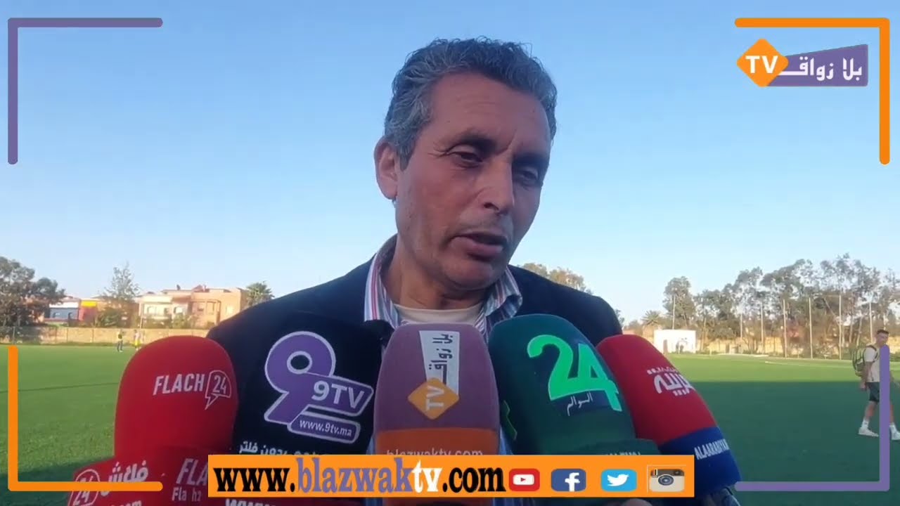 تصريح رئيس إتحاد السوالم الرياضي عقب تعادل فريقه أمام الشرف الجديدي ضمن بطولة عصبة الشاوية دكالة