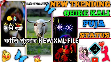 Kali Puja Status Video Editing Alight Motion  !! Alight Motion Video Editing Kali Puja 2025