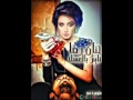 نايم بالعسل  حنان رضا      