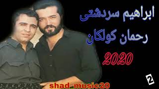 گورانی دو قولی ابراهیم سردشتی و رحمان کولکان زور خوش  2  2020 screenshot 5
