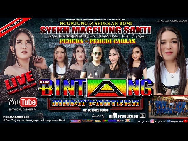 MANTAN TERINDAH || Tarling 2022 |Cover Tiya Nevania New Bintang Muda Pantura Live Karangkendal class=