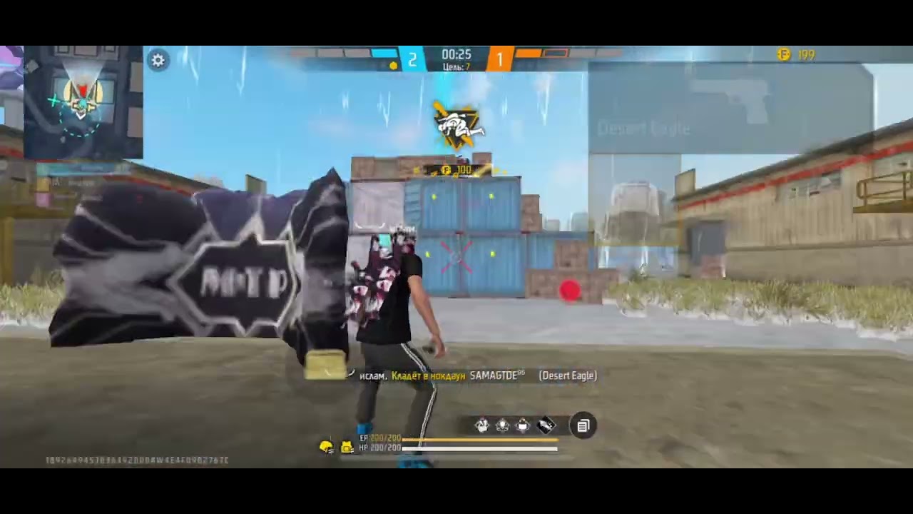 Aimbot 💯xit iOS reg edit ♨️✅