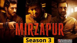 || MIRZAPUR SESSION 3 || OFFICIAL TEASER... 💯. MUNNA BHAIYA COMING SOON ON MIRZAPUR SESSION 3..👑❤‍🔥😎