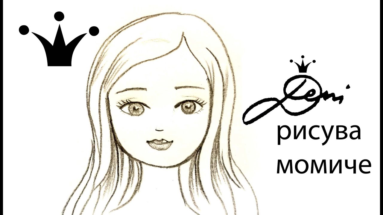 Kак се рисува лице на момиче 😍 Как Нарисовать Девочку для Детей - How to  draw a girl - YouTube