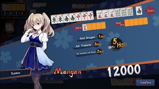 All terminals and Honors #1 | Mahjong Soul screenshot 1