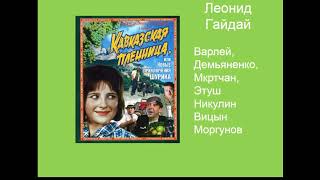 Культура и экономика 1953   1964