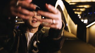 Download lagu 립나인 (LIPNINE) - '누구 (Feat. NO:EL)'  MV