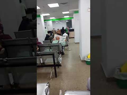 مكتب بريد طنطا والتزاحم