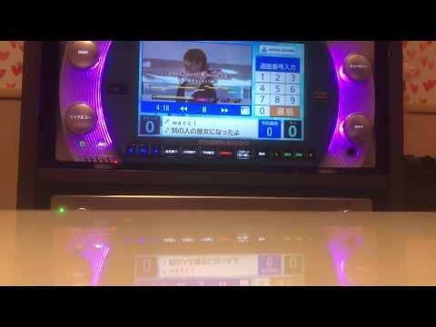 別の人の彼女になったよ wacci カラオケ カバー 歌ってみた