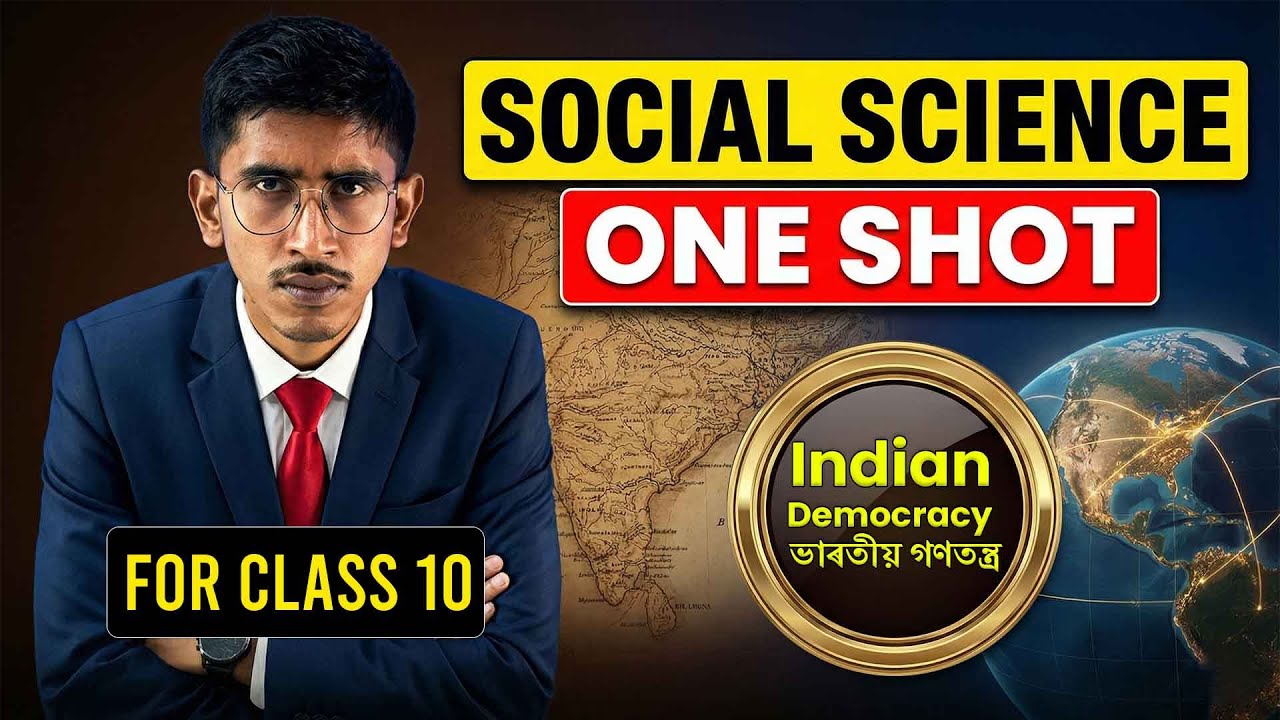 EduAid Daily Live | Social Science - Indian Democracy Class 10  | SEBA & CBSE