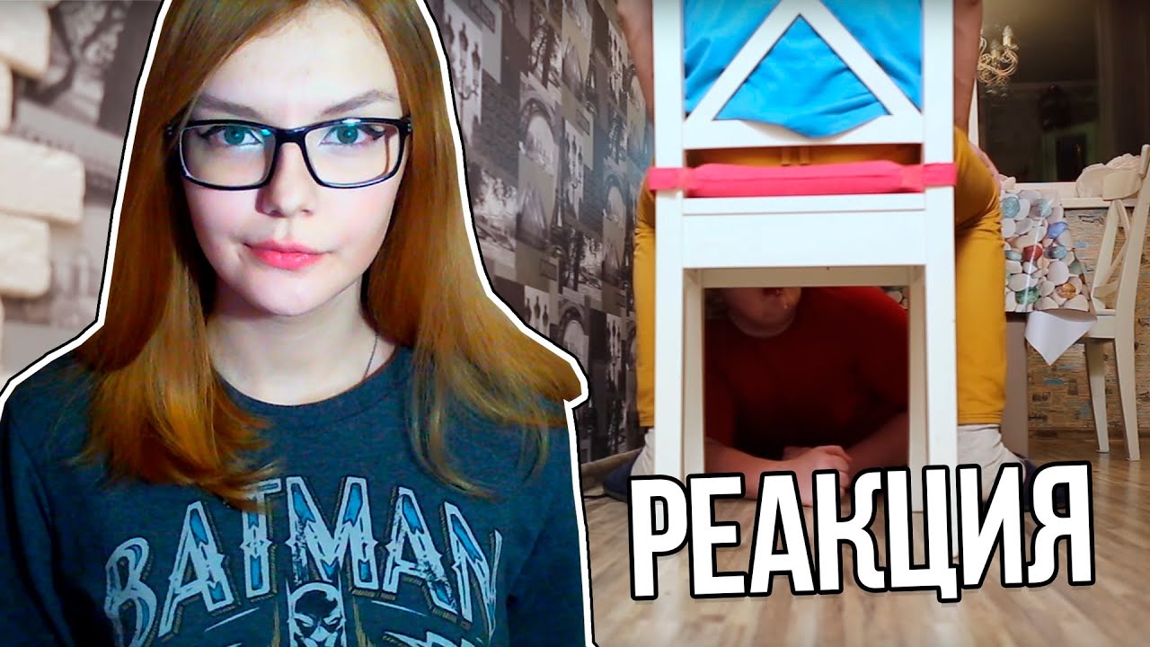 ТРЕНАЖЕР ДЛЯ ЗАРАБОТКА iPhone 7 | РЕАКЦИЯ - YouTube